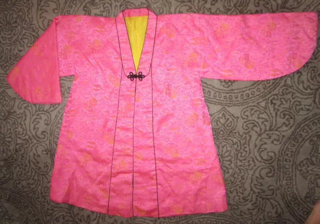 Vtg pink embroidered silk Asian kimono jacket w yellow lining, ladies' sz Large Vtg pink embroidered silk Asian kimono jacket w yellow lining, ladies' sz Large