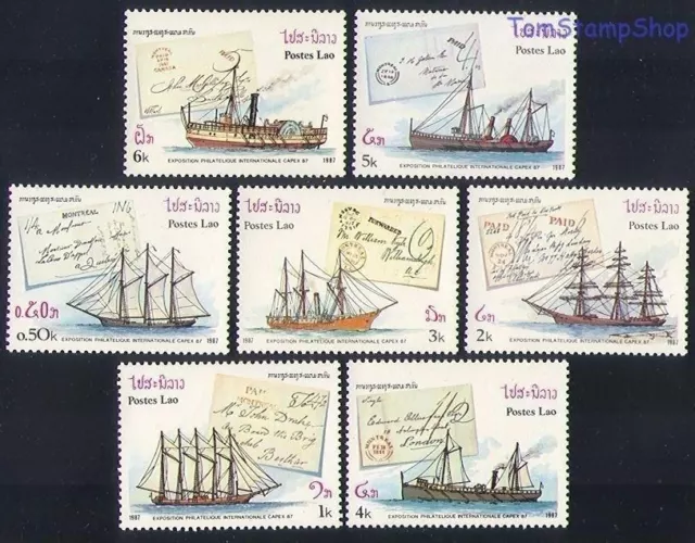 Laos 1987 Ships Navy Steamer Sail Boats Sailing Maritime Letters 7v set MNH