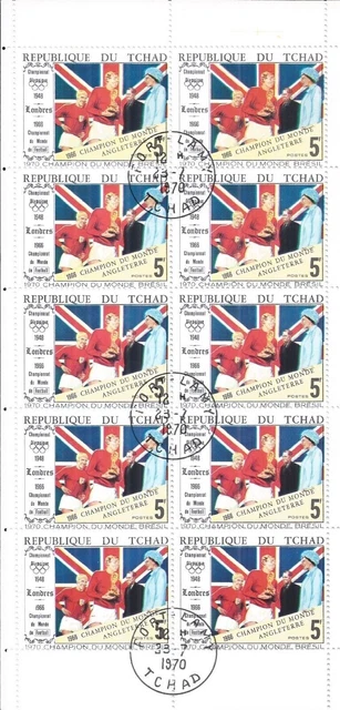 Tchad 1970 Mini Sheet Used England Soccer