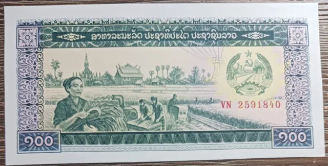 Laos - Nd - (1979) - 100 Kip - Vn 2591840 - Banknote Uncirculated