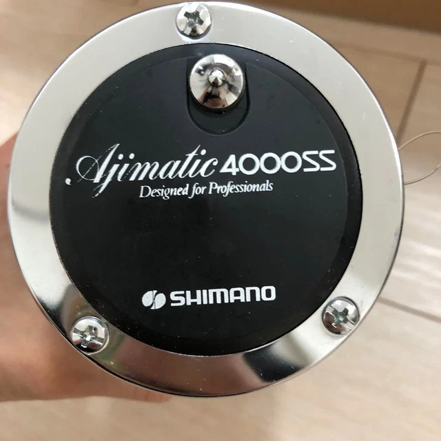Shimano Ajimatic 4000SS リール Shimano Ajimatic 4000SS リール シマノ アジマチック 4000SS