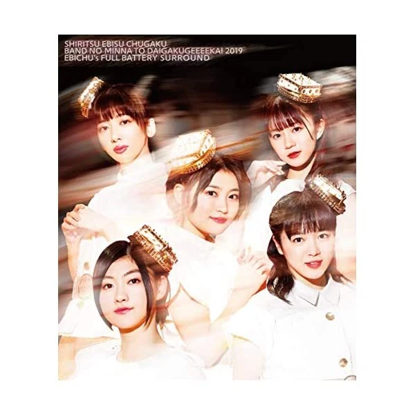 DISH LIVE TOUR 2019 2020 Pacifico Yokohama Blu-ray Limited