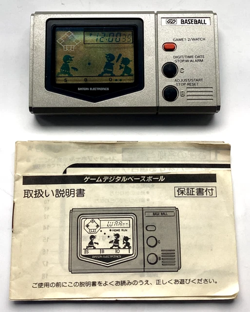 VINTAGE VERY RARE 1982 GD BANDAI - BASEBALL - LCD game (Near