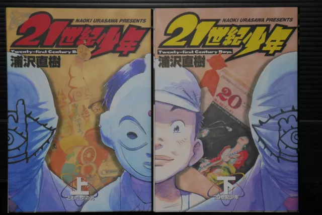 GIAPPONE Naoki Urasawa Manga LOTTO: 21st Century Boys vol.1+2 Set completo