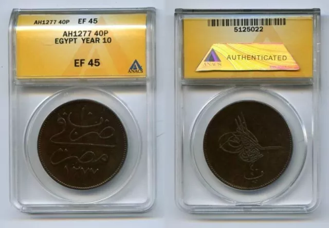 Cairo Egypt Bronze Coin 40 Para 1869 AD Ottoman Sultan Abdul Aziz ANACS EF45