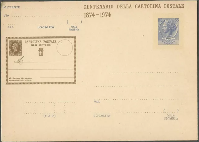 Repubblica Cartolina Intero Postale siracusana nuovo