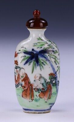 A Chinese Blue & White Famille Rose Porcelain Snuff Bottle