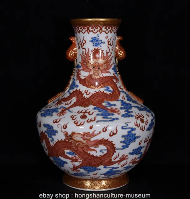 12.4" Qianlong Marked Chinese Blue white Porcelain Dragon 2 Ear Bottle Vase