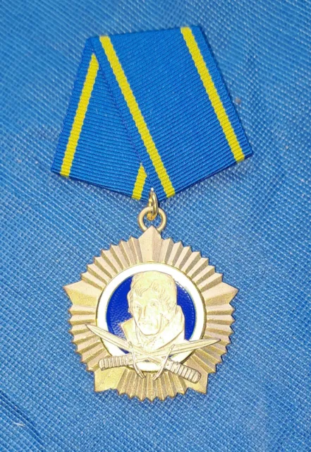 Scharnhorst Orden Blaues Medallion