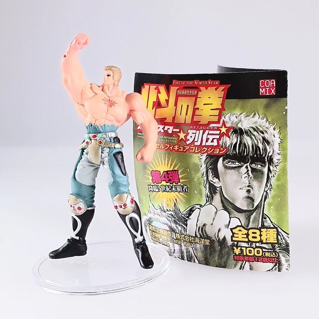 K-1 KARATE MUSASHI -A MINI BIG HEAD FIGURE JAPAN ONLY k1