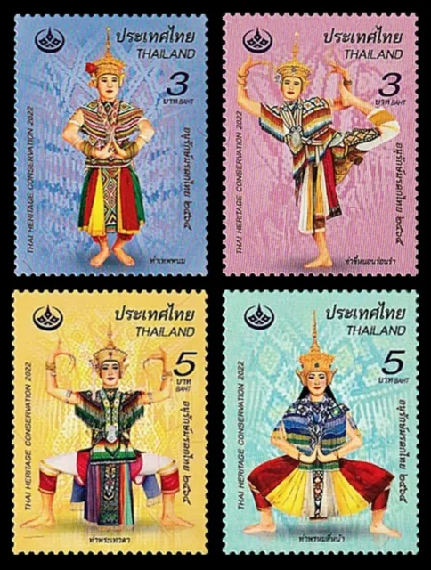 Thailand 2022 Thai Heritage Conservation - Nora's Dance Posture ST