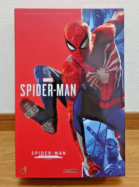 Figurine articulée Masterpiece Spider-Man (costume avancé) tirée