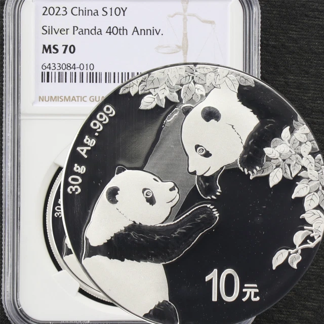 2023 China S10Y Panda silver 40th Anniv NGC MS 70