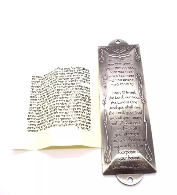 Shema Mezuzah hand made pewter with prayer non Kosher scroll Israel Menorah 5.5" 2