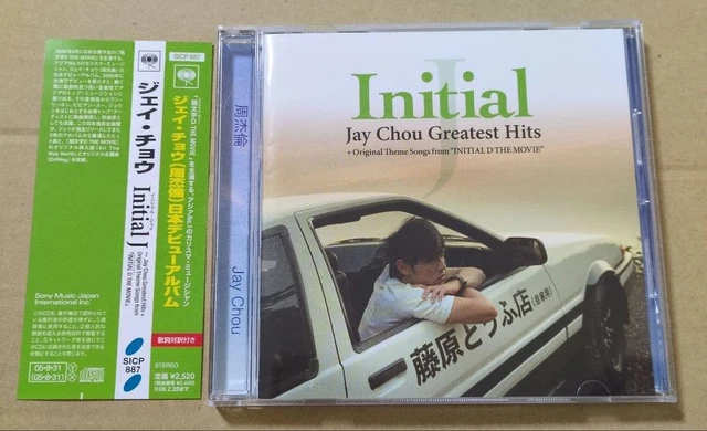 INITIAL J JAY Chou Greatest  c $275.20 - PicClick CA