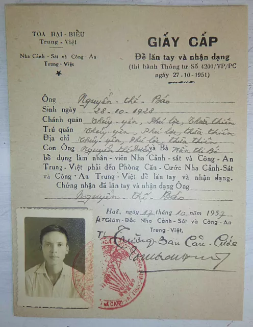 PHU LOI - Thua Thien Province - HUE TRAVEL PERMIT and CARD 1957 - Vietnam War