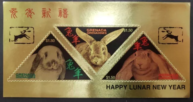 Grenadines - Chinese Lunar New Year Of The Rabbit Gold Triangle Stamps - Mnh