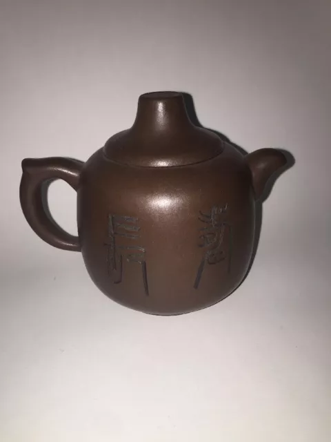 Chinese Signed Teapot