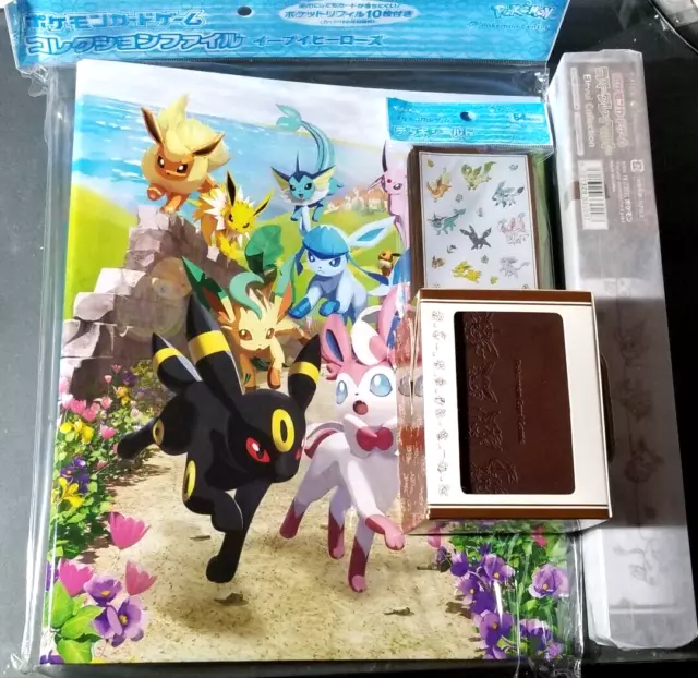 Pokemon GO TCG Radiant Eevee Playmat Premium Collection Shiny Eevee Unused