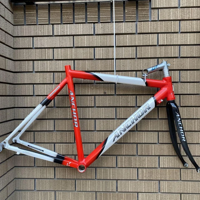 bridgestone frame bike