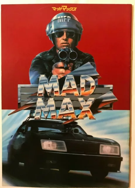 Mad Max Japanese Original Movie Program 1979 Mel Gibson George Miller Action