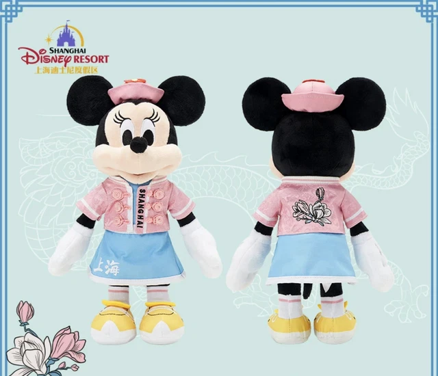DISNEY AUTHENTIC 2024 Dragon new year Minnie mouse plush 11inches