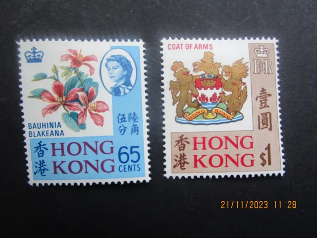 Hong Kong SG253/4 Nice Mint Set-£16.00 in 2018-Post UK Only-Read all Below Lot 3
