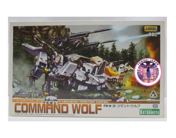 KOTOBUKIYA ZOIDS COMMAND Wolf 1/72 Scale plastic assembly Kit Model Kit ...