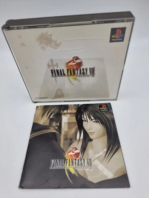 Final fantasy viii remastered sur playstation 4