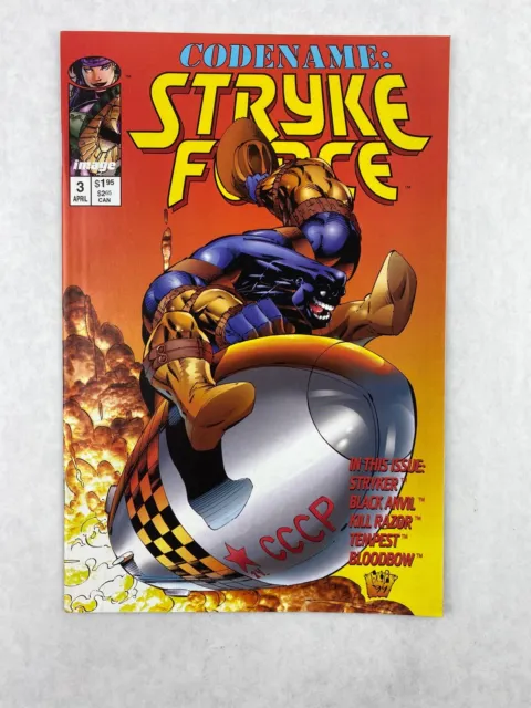 Code Name Strike Force #7 Image Comics 1994