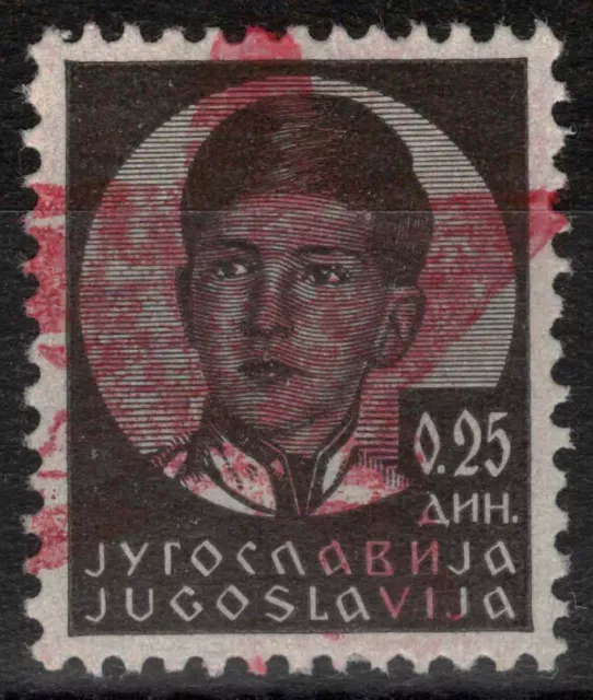 MONTENEGRO 1943-44 Partigiani di Ivangrad (CEI 25) MNH** ©