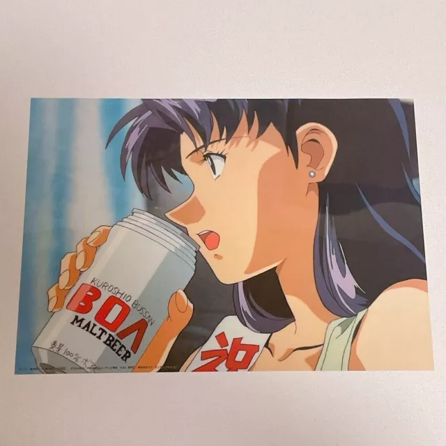 Evangelion cel limité Misato Katsuragi cel d'animation du JAPON UTILISÉ