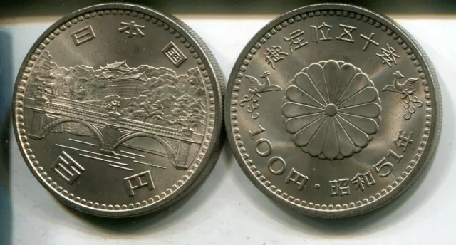 JAPAN 1976 - Jahr 51 - 100 Yen in stgl. - 50 Jahre Regentschaft KAISER HIROHITO