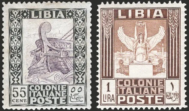 Libia - 1925/29 - Pittorica senza filigrana dent. 13¼x14, n° 44/53. Certificato: