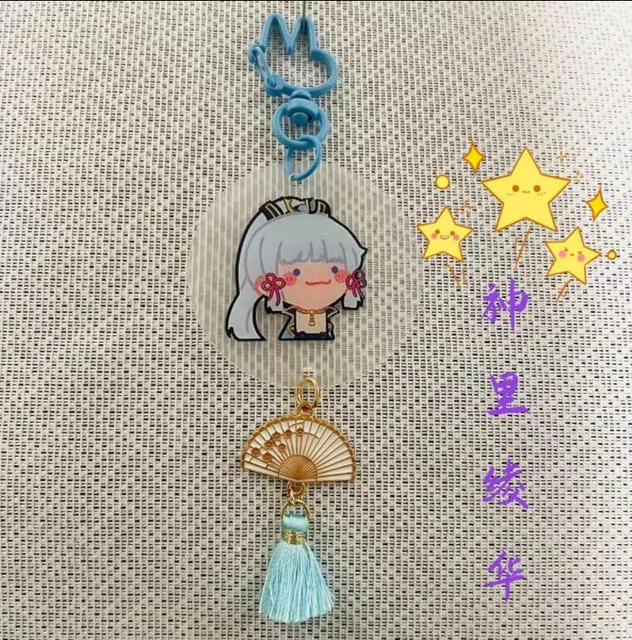 Genshin Impact Kamisato Ayaka Schoolbag Tassels Key Chain Pendant Keychains