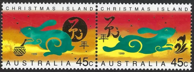 1999 Christmas Island SG# 466a Year of the Rabbit joined pair var B Mint MUH