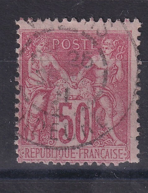 FRANCE ANNÉE 1884-1890 Sage Type II N° 98a obl réf 7248 EUR 0,80