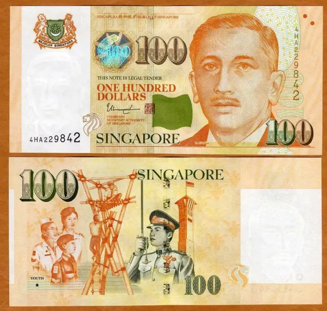 Singapore, 100 Dollars, ND (2020), P-50-New, UNC >  1 Solid House