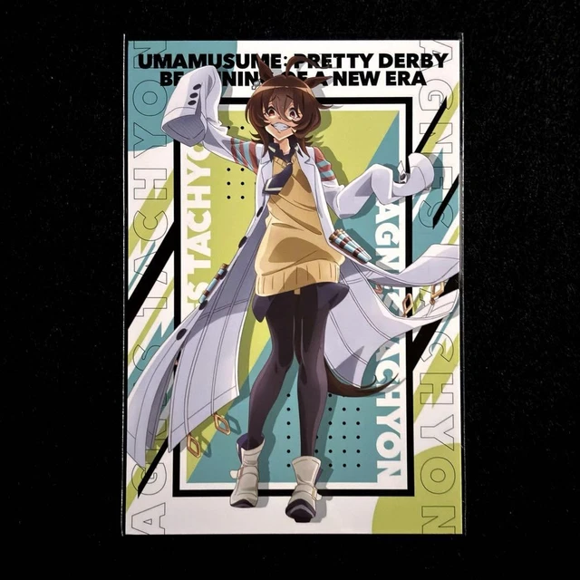 UMA MUSUME PRETTY Derby the Movie Agnes Tachyon Animate Fair