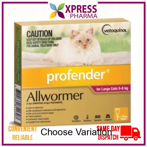 Profender Allwormer for Large Cats 5 to 8 kgs Intestinal Wormer NEW STOCK XPRESS