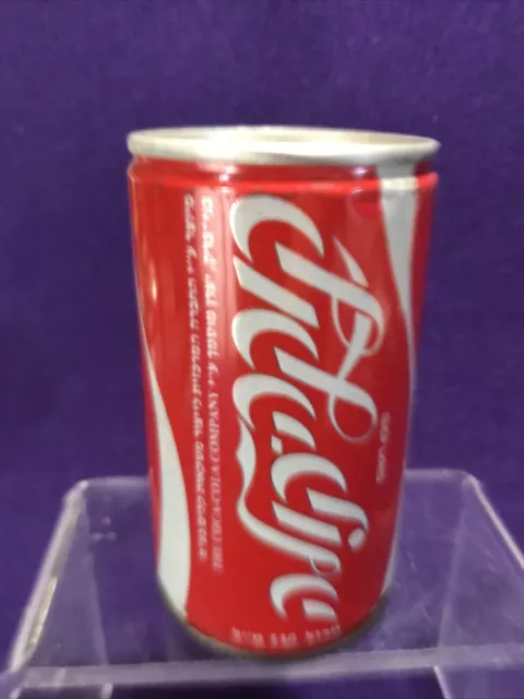 Coca Cola Coke Opened  ISRAEL/HEBREW Steel Can no bottom holes