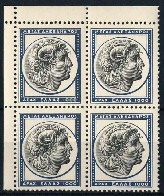 GREECE 1954, 1000 Drx VAL, ALEXANDER THE GREAT ON UM/MH BLOCK x 3 STAMPS. #A680