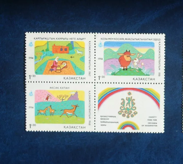 Kasachstan Kinderfilme, MiNr. 59-61, postfrisch