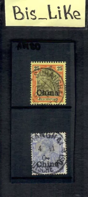 BIS-LIKE:2 stamps Germany Col. China used LOT 06 AP180