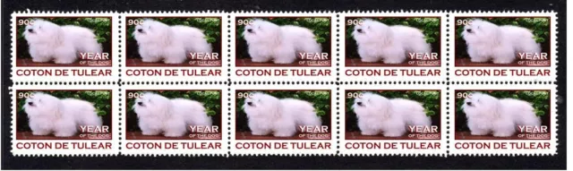 Coton De Tulear Strip Of 10 Year Of The Dog Vignette Stamps 1