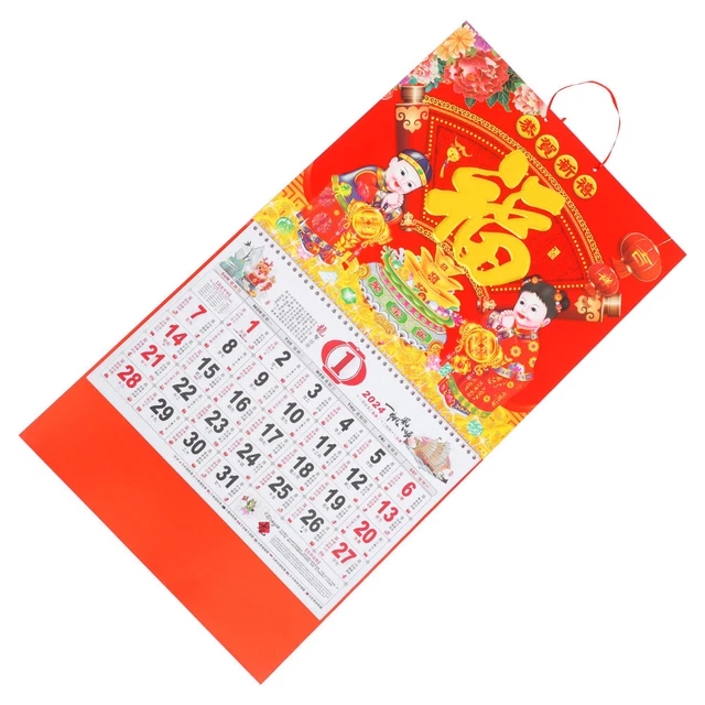 2024 CHINESE LUNAR Year Calendar with Zodiac Animals & USA Holidays $14