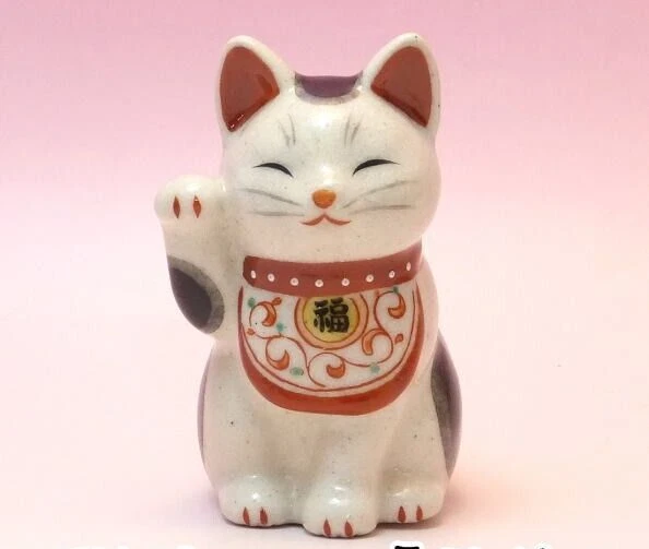 Manekineko Right hand up - Japanese Lucky Cat Fortune Cat Seto Ware Japan