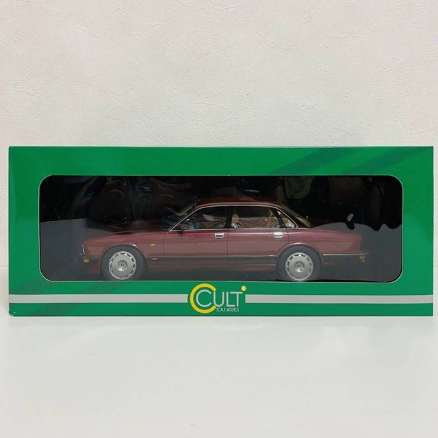 Jaguar 2.4 Litres MKI 1955 – Miniature Cult Models 1/18 Résine (CML047-1)