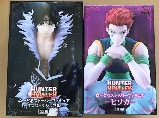 Hunter x Hunter Hisoka Morrow Chrollo Lucilfer Noodle Stopper Figure Set FuRyu