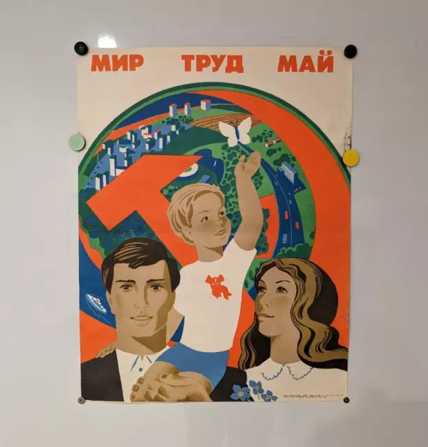 Peace day ☭ invitation  festival - Original Poster - NO WAR DAY - Social Realism